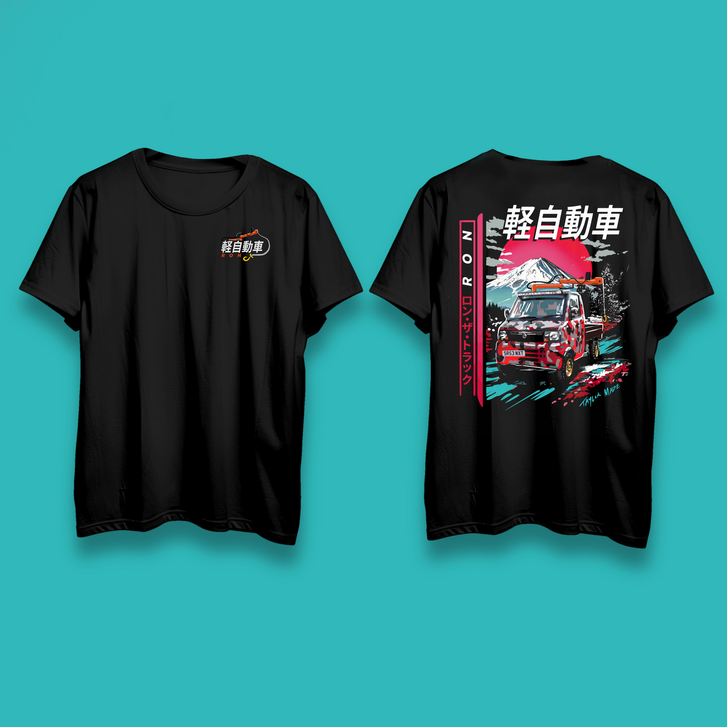 T-Shirt | Ron