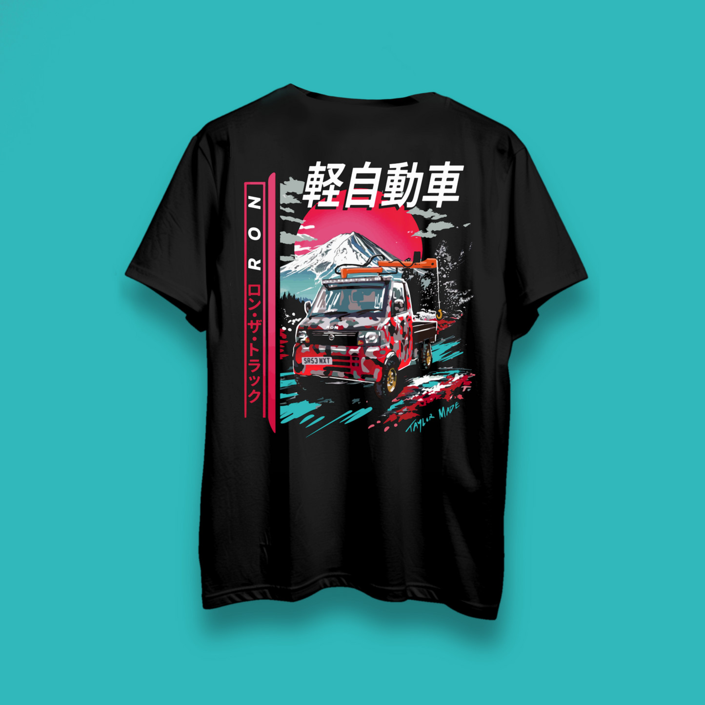 T-Shirt | Ron